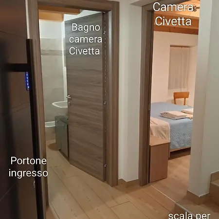 Antico Melo לינה וארוחת בוקר Vignole